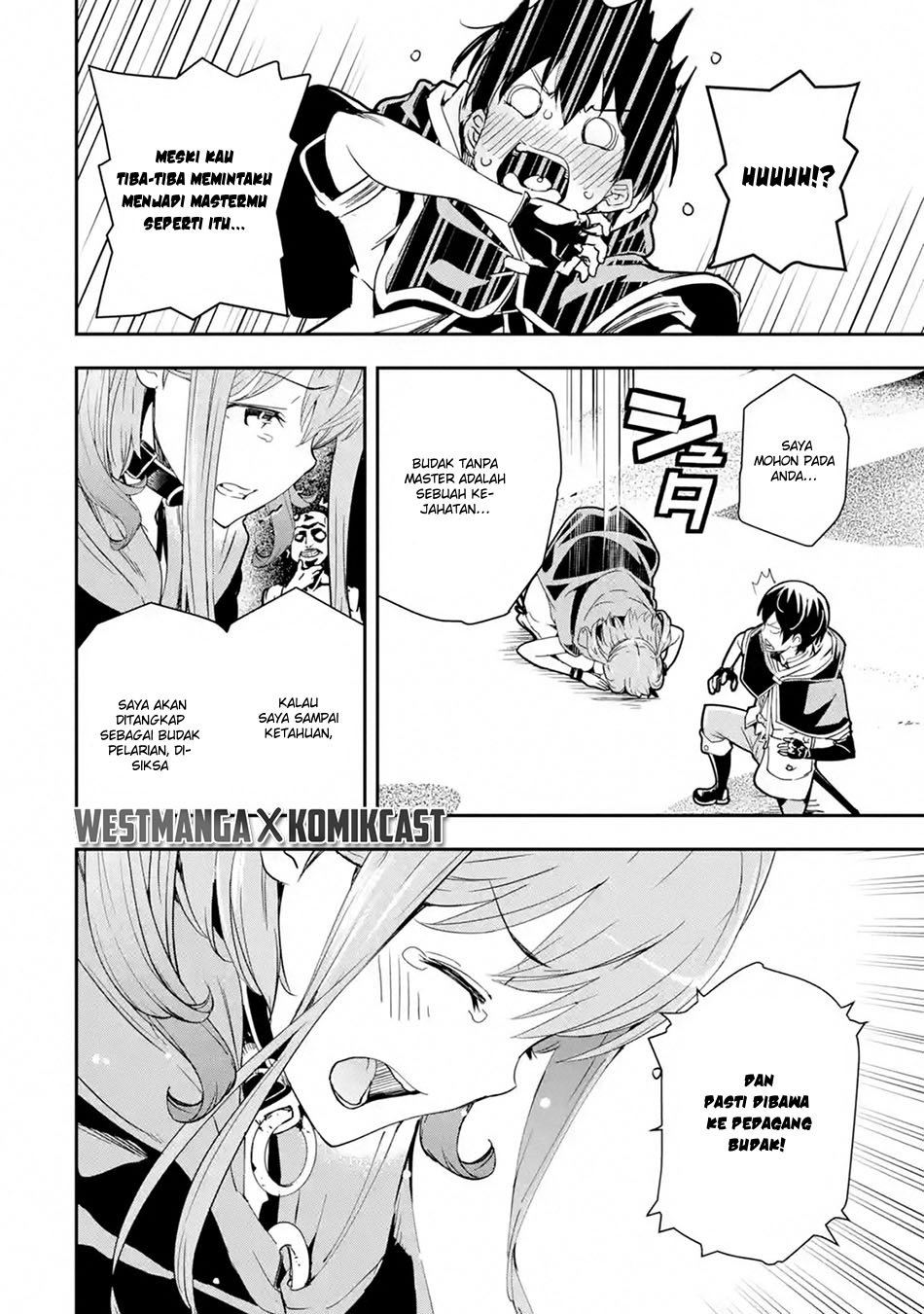Rakudai Kenja Gakuin no Msou ~ Nidome no Tensei, S Rank Cheat Majutsushi Boukenroku Chapter 06.1 Gambar 7