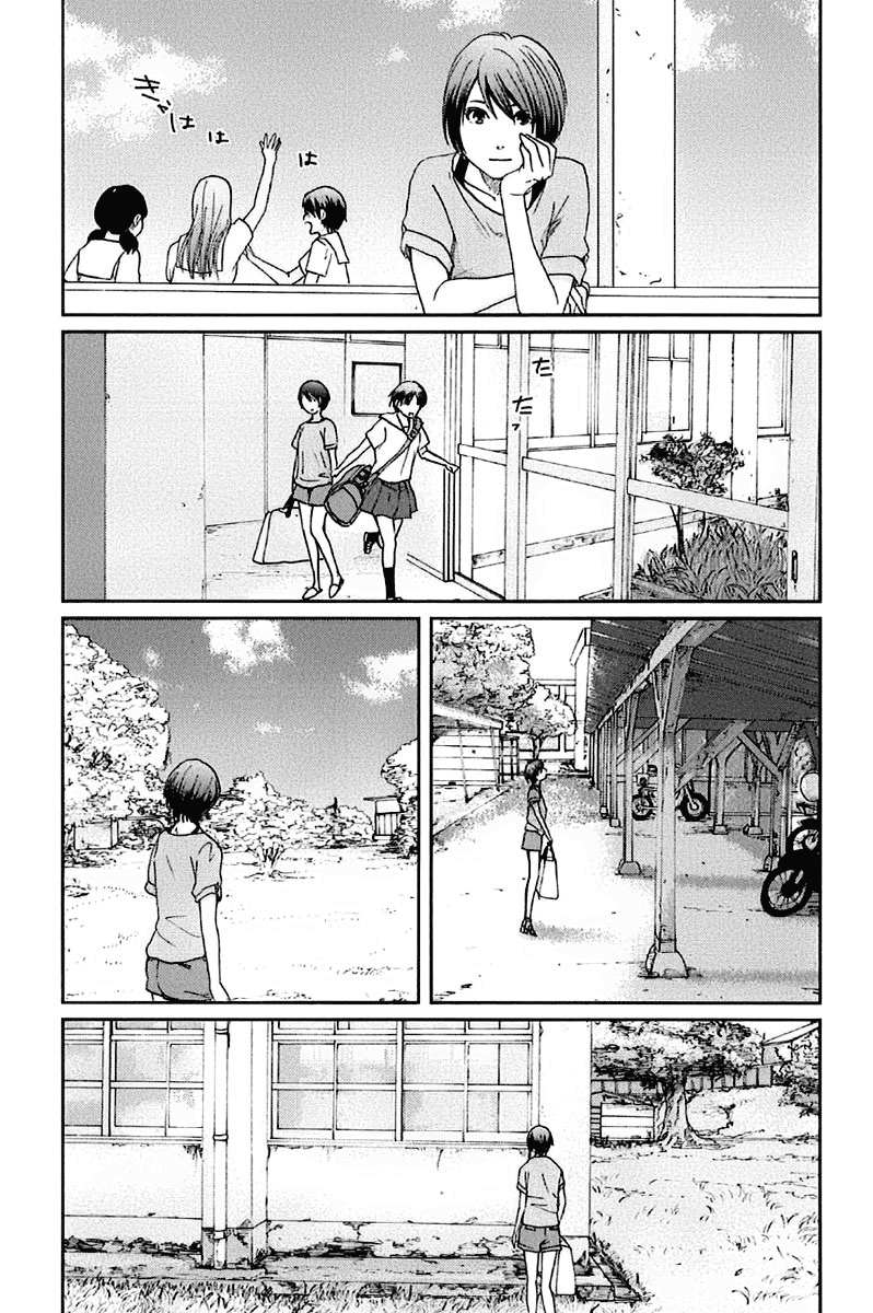 Byousoku 5 Centimeter Chapter 11 Gambar 10