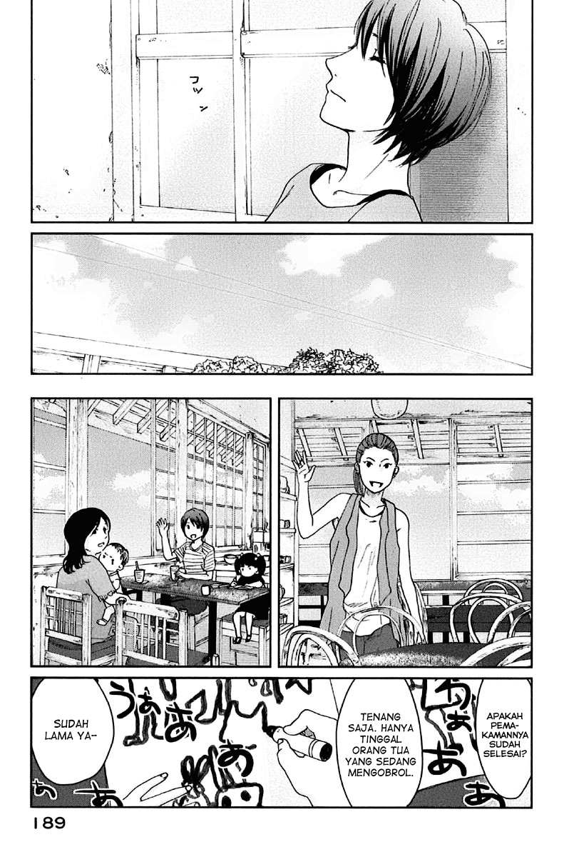 Byousoku 5 Centimeter Chapter 11 Gambar 11