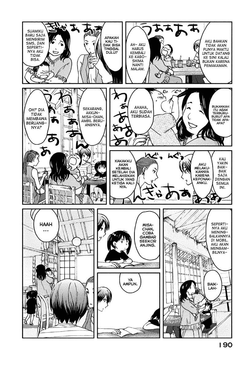 Byousoku 5 Centimeter Chapter 11 Gambar 12