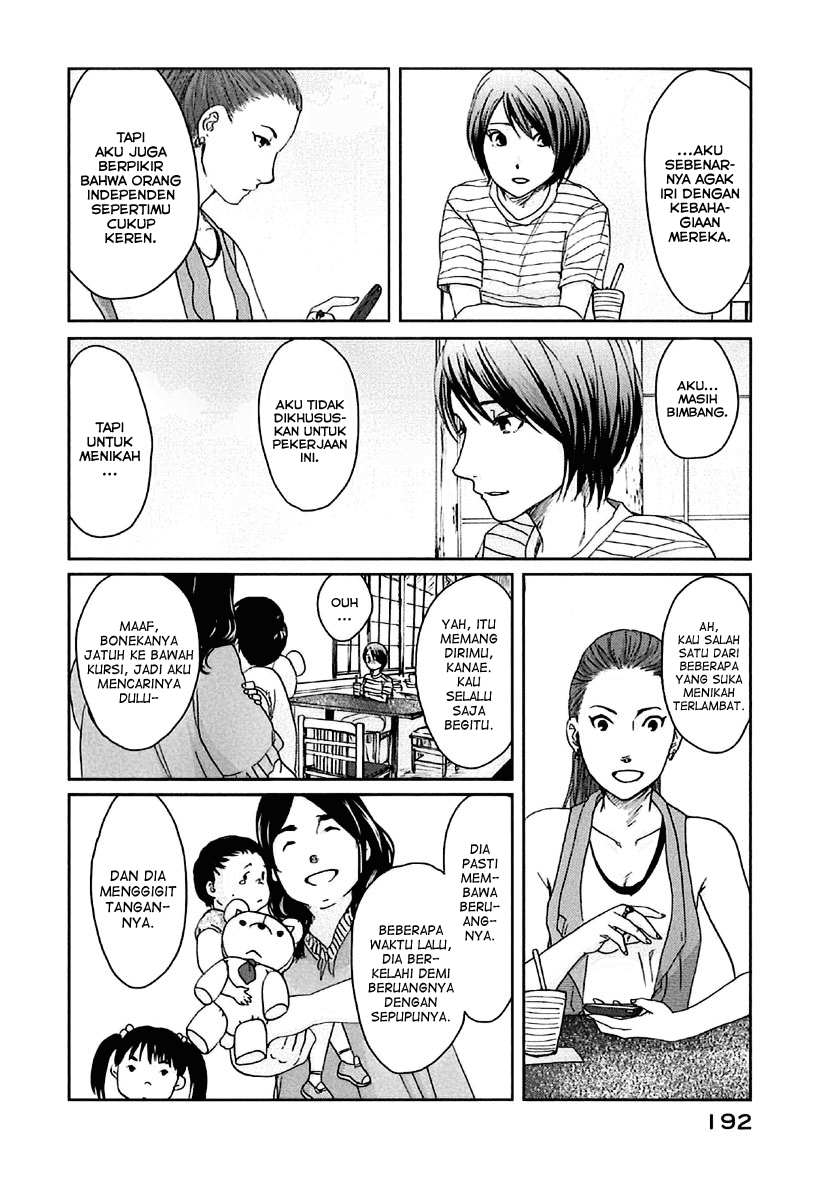 Byousoku 5 Centimeter Chapter 11 Gambar 14