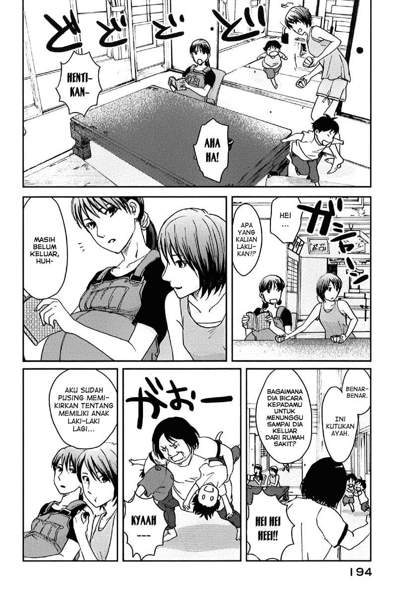 Byousoku 5 Centimeter Chapter 11 Gambar 16