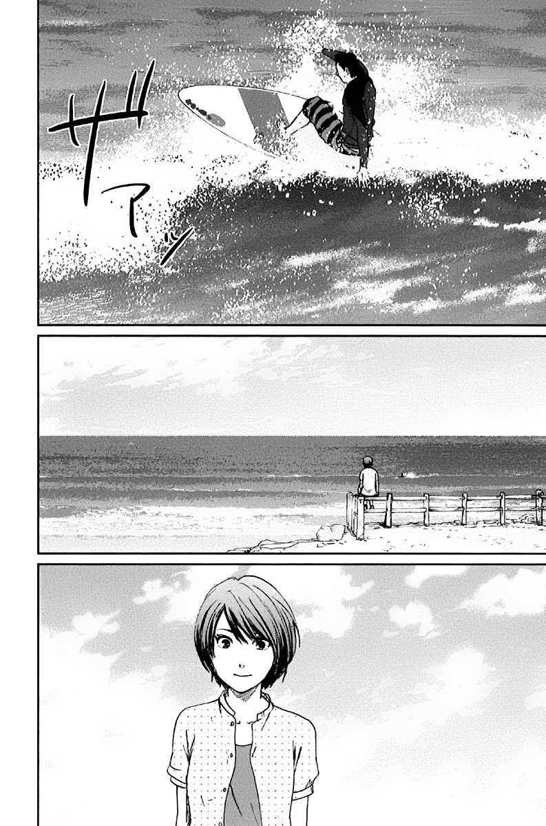 Baca Manga Byousoku 5 Centimeter Chapter 11 Gambar 2
