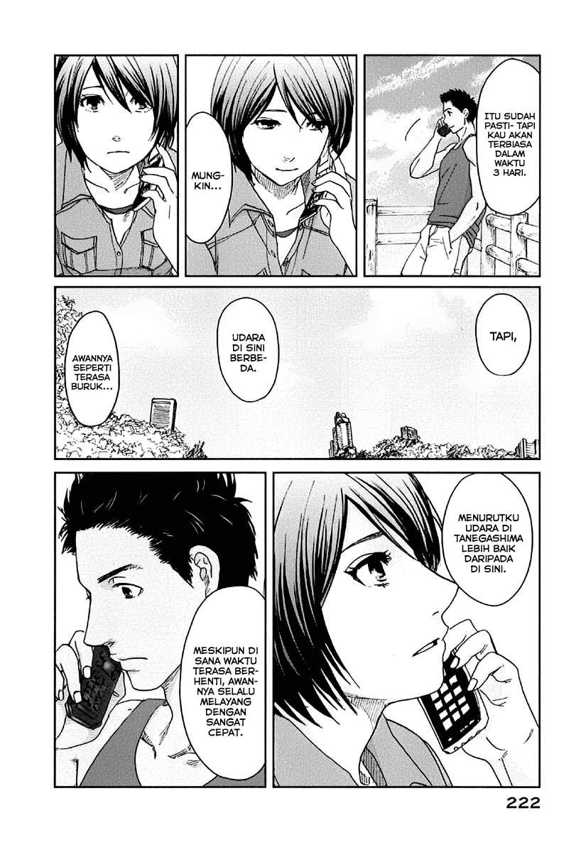 Byousoku 5 Centimeter Chapter 11 Gambar 44