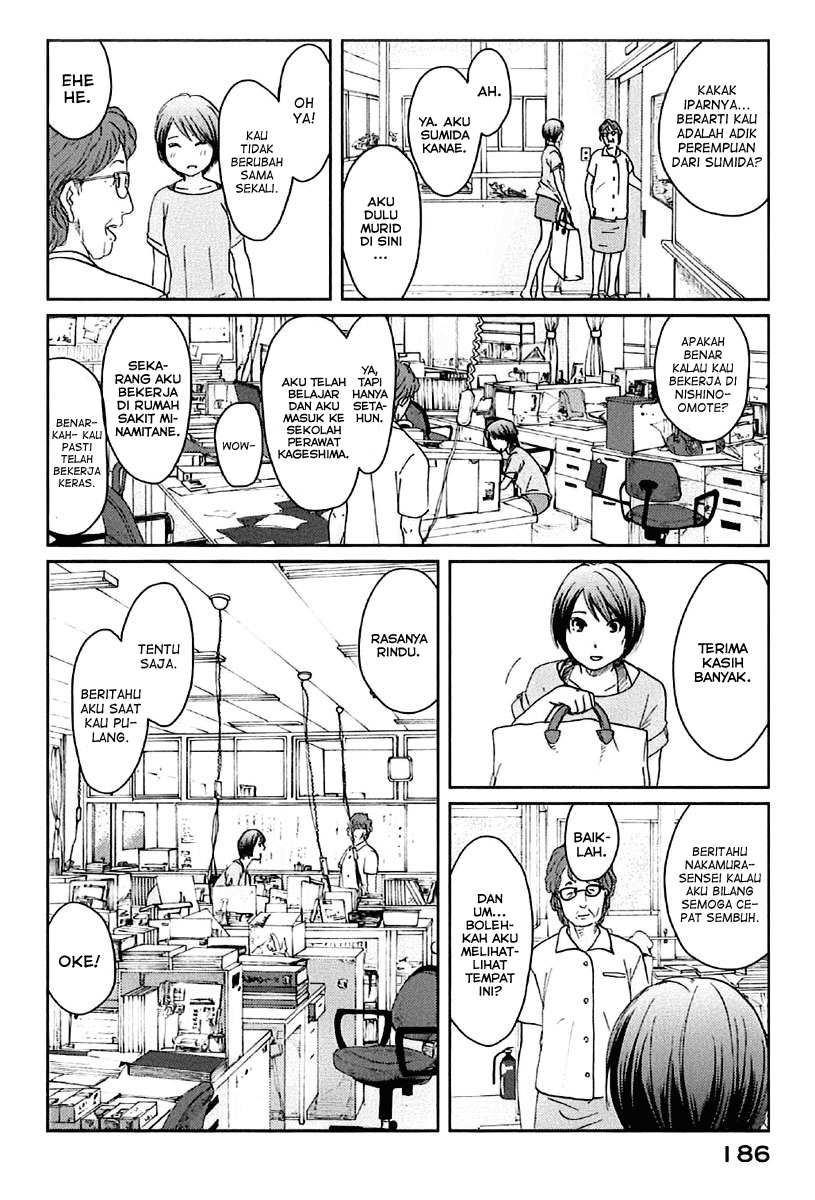 Byousoku 5 Centimeter Chapter 11 Gambar 8