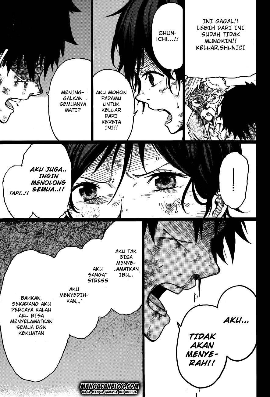 Second Brain Chapter 7 Gambar 26