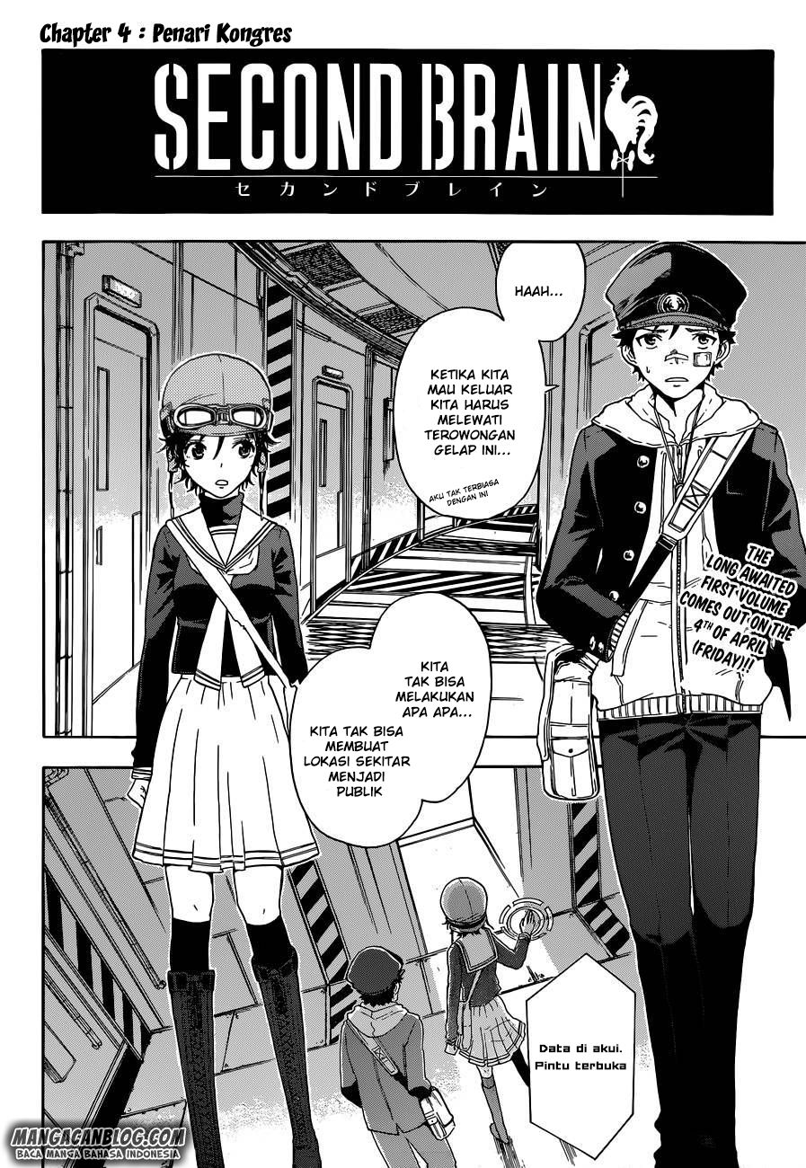 Baca Manga Second Brain Chapter 4.5 Gambar 2