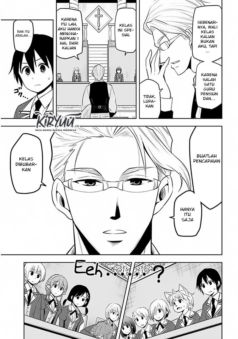 Maseki Gurume: Mamono no Chikara o Tabeta Ore wa Saikyou Chapter 13 Gambar 12