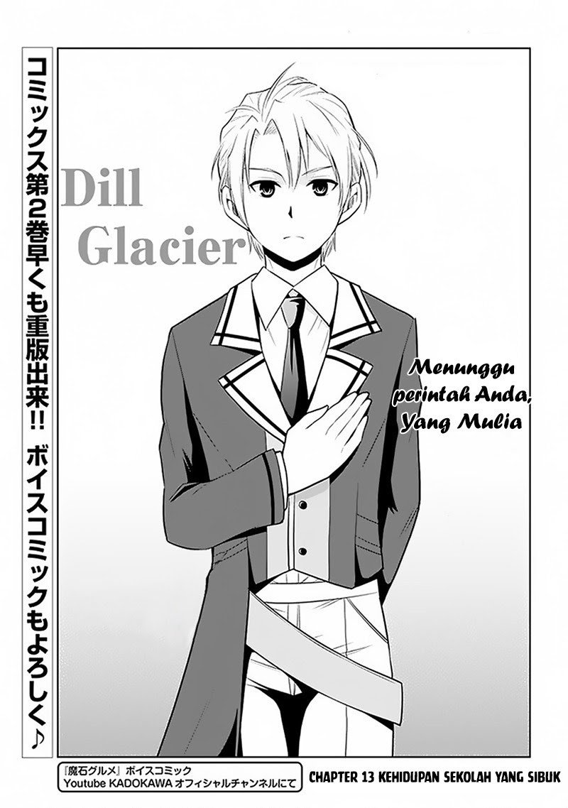 Manga Maseki Gurume: Mamono no Chikara o Tabeta Ore wa Saikyou Chapter 13 gambar nomor 2