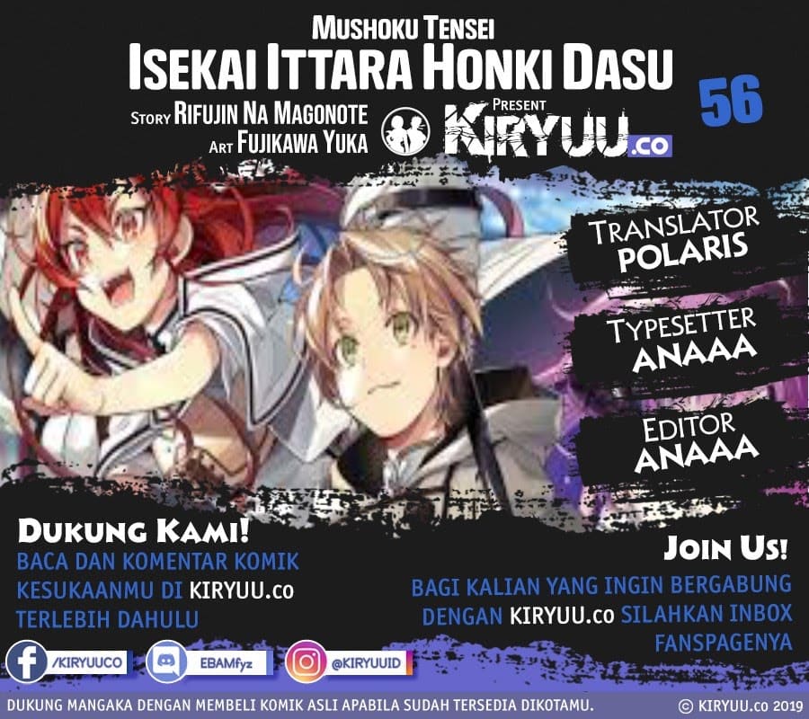 Baca Komik Mushoku Tensei: Isekai Ittara Honki Dasu Chapter 65 Gambar 1