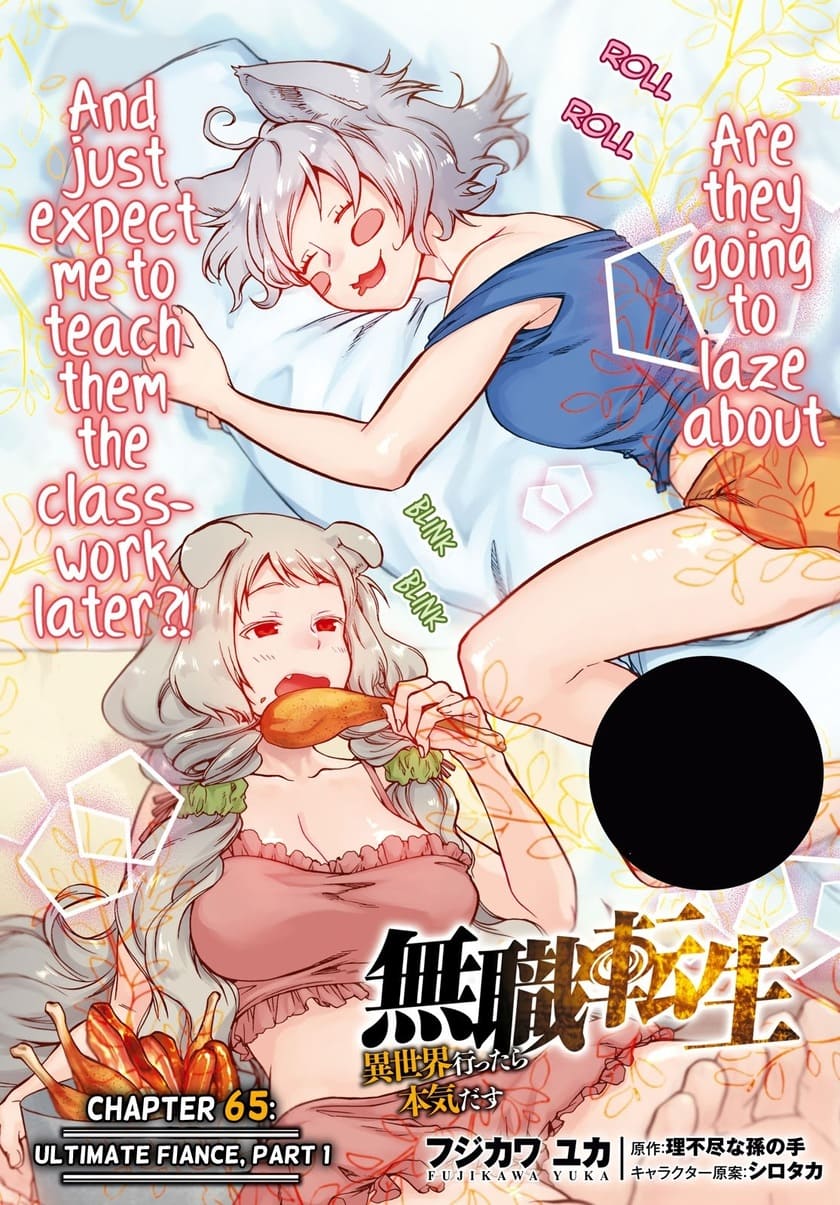 Mushoku Tensei: Isekai Ittara Honki Dasu Chapter 65 Gambar 5