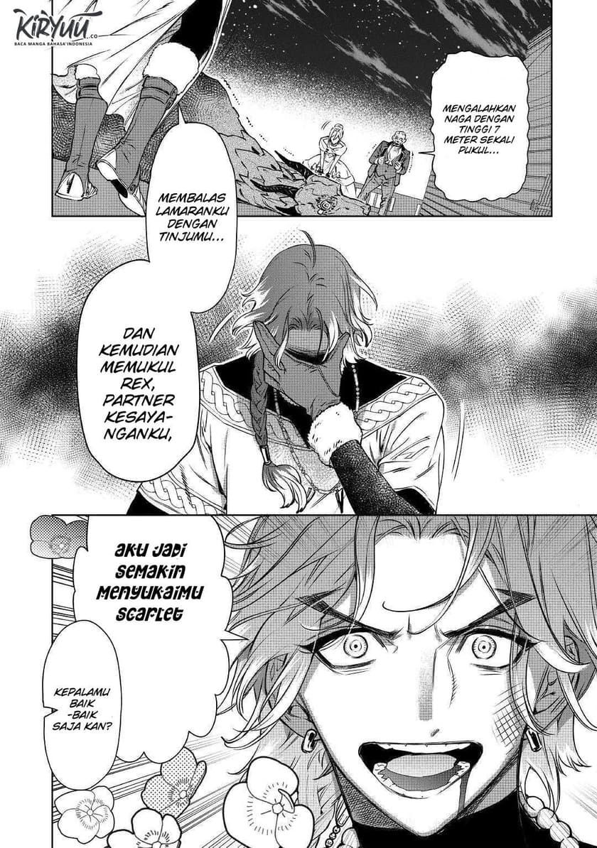 May I Please Ask You Just One Last Thing? Chapter 12 Gambar 17