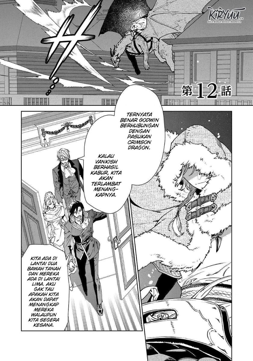 Baca Manga May I Please Ask You Just One Last Thing? Chapter 12 Gambar 2