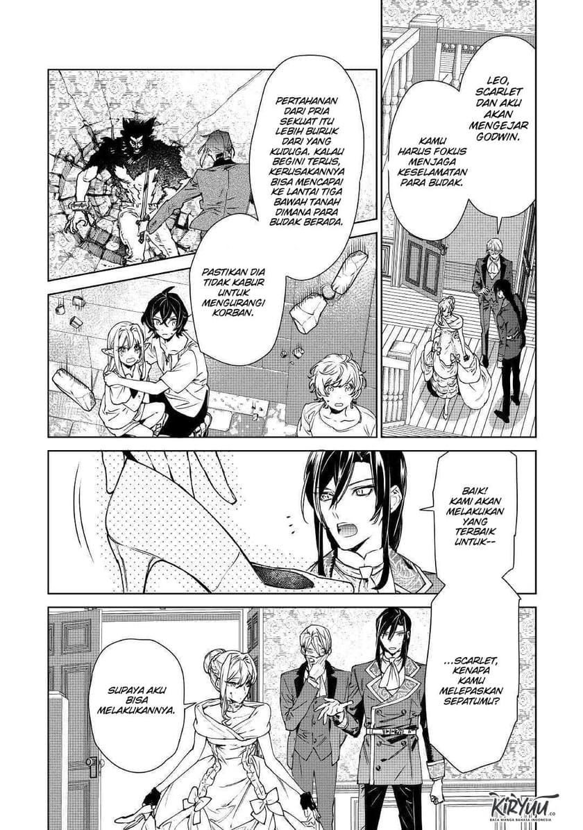 May I Please Ask You Just One Last Thing? Chapter 12 Gambar 3