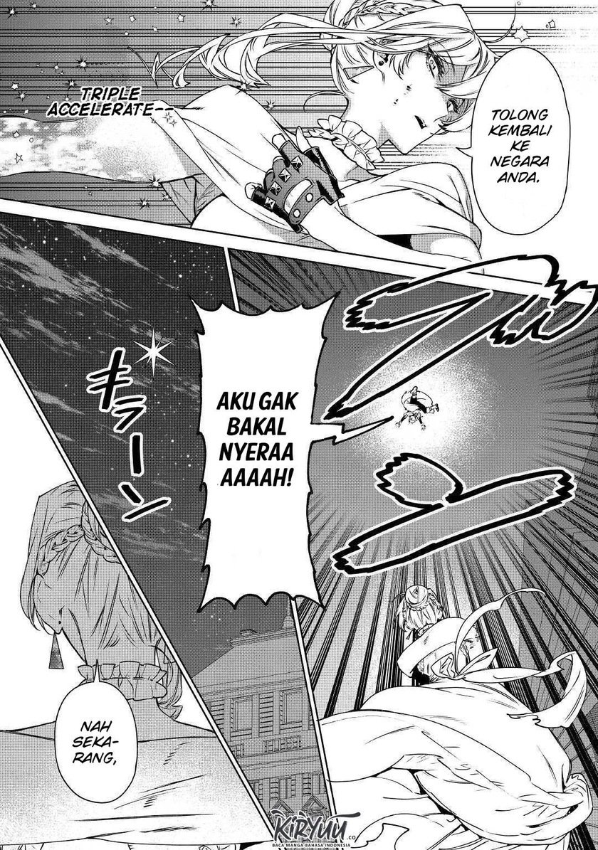 May I Please Ask You Just One Last Thing? Chapter 12 Gambar 33
