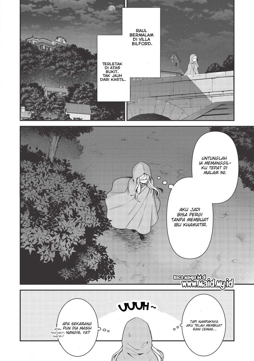 Eiyu-Oh, Bu wo Kiwameru Tame Tensei Su, Soshite, Sekai Saikyou no Minarai Kisi Chapter 07 Gambar 6
