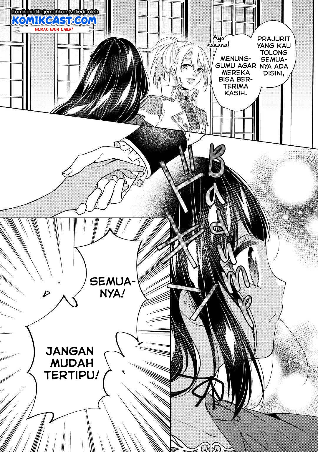 Watashi wa Akuyaku Reijou Nanka Janai~! ! Yami Tsukaidakaratte Kanarazushimo Akuyakuda to Omou na yo! Chapter 11 Gambar 15
