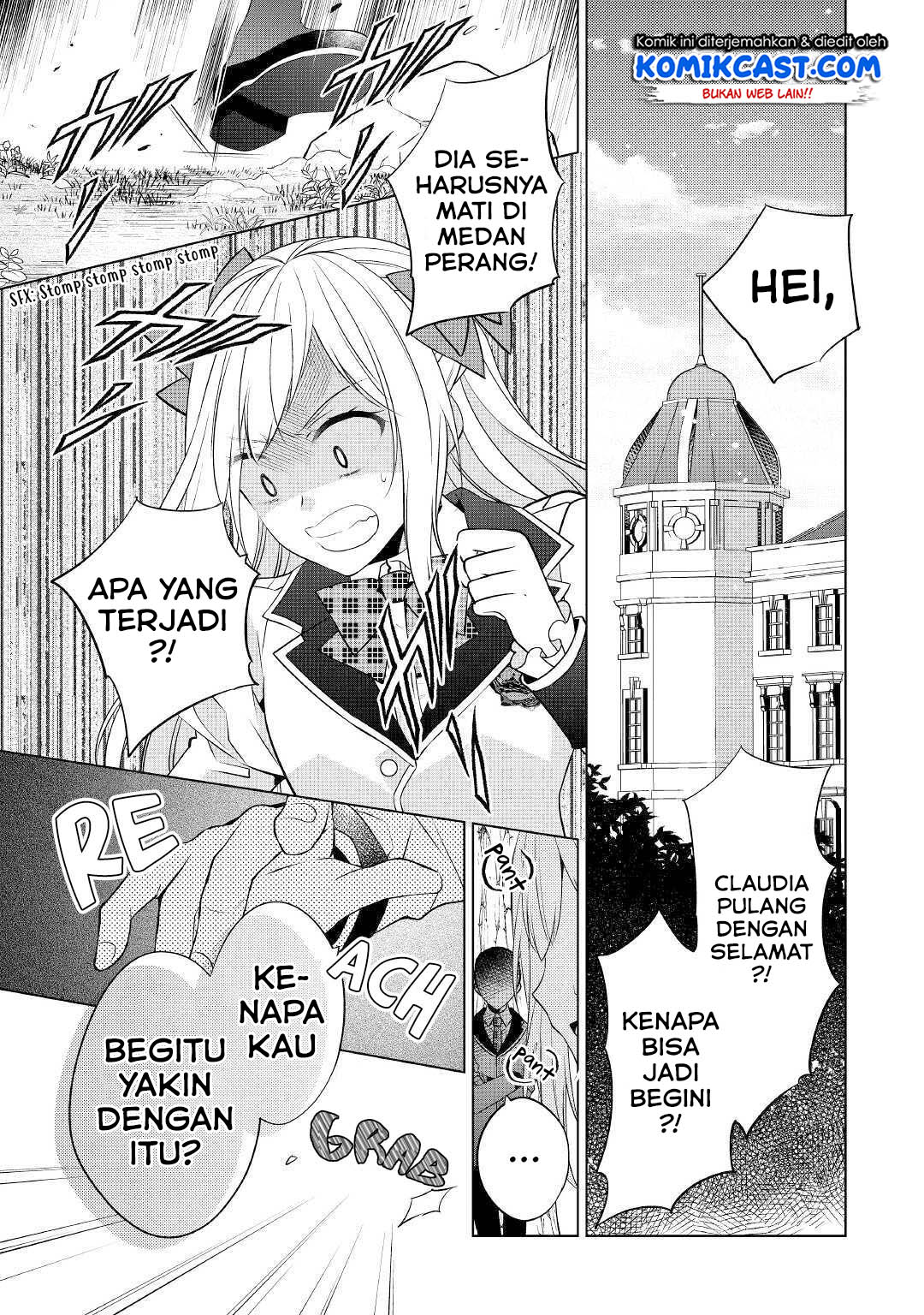 Baca Manga Watashi wa Akuyaku Reijou Nanka Janai~! ! Yami Tsukaidakaratte Kanarazushimo Akuyakuda to Omou na yo! Chapter 11 Gambar 2
