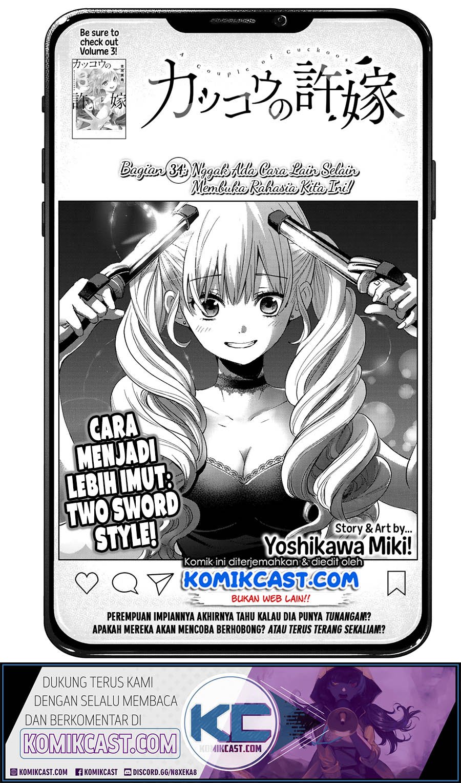 Baca Manga The Cuckoo’s Fiancee Chapter 34 Gambar 2