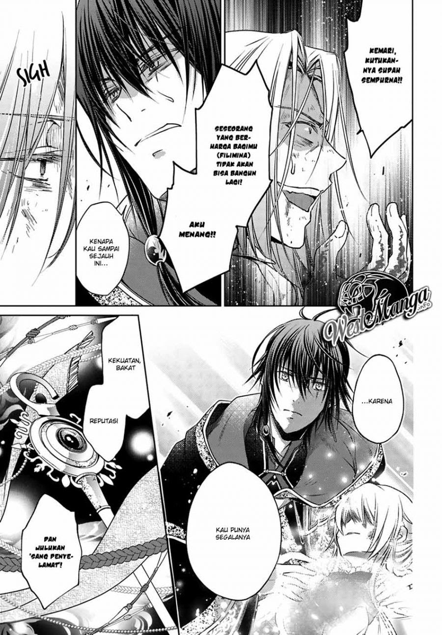 Mahoutsukai no Konyakusha Chapter 20.4 Gambar 7