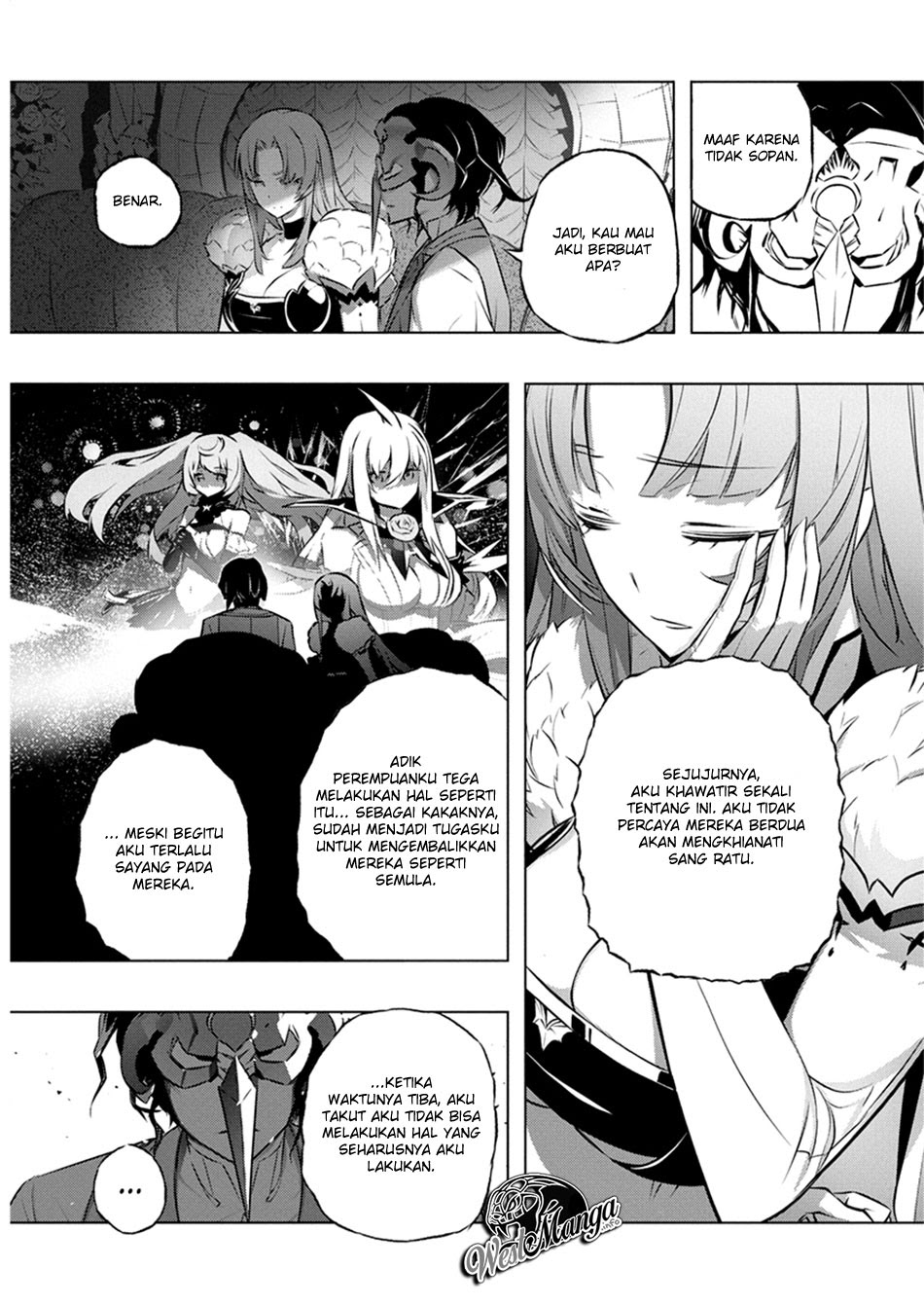 Kimi to Boku no Saigo no Senjou, Aruiwa Sekai ga Hajimaru Seisen Chapter 27 Gambar 23
