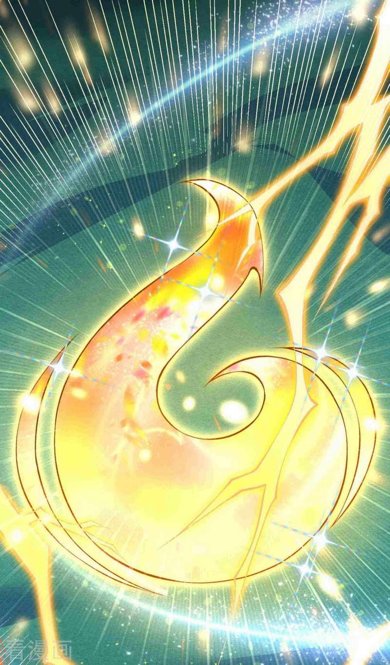 Invincible Sword Domain Chapter 07 Gambar 15