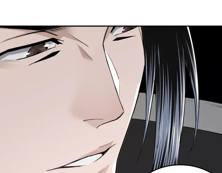 Greatest Boss System Chapter 38 Gambar 13