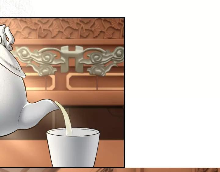 Greatest Boss System Chapter 38 Gambar 33