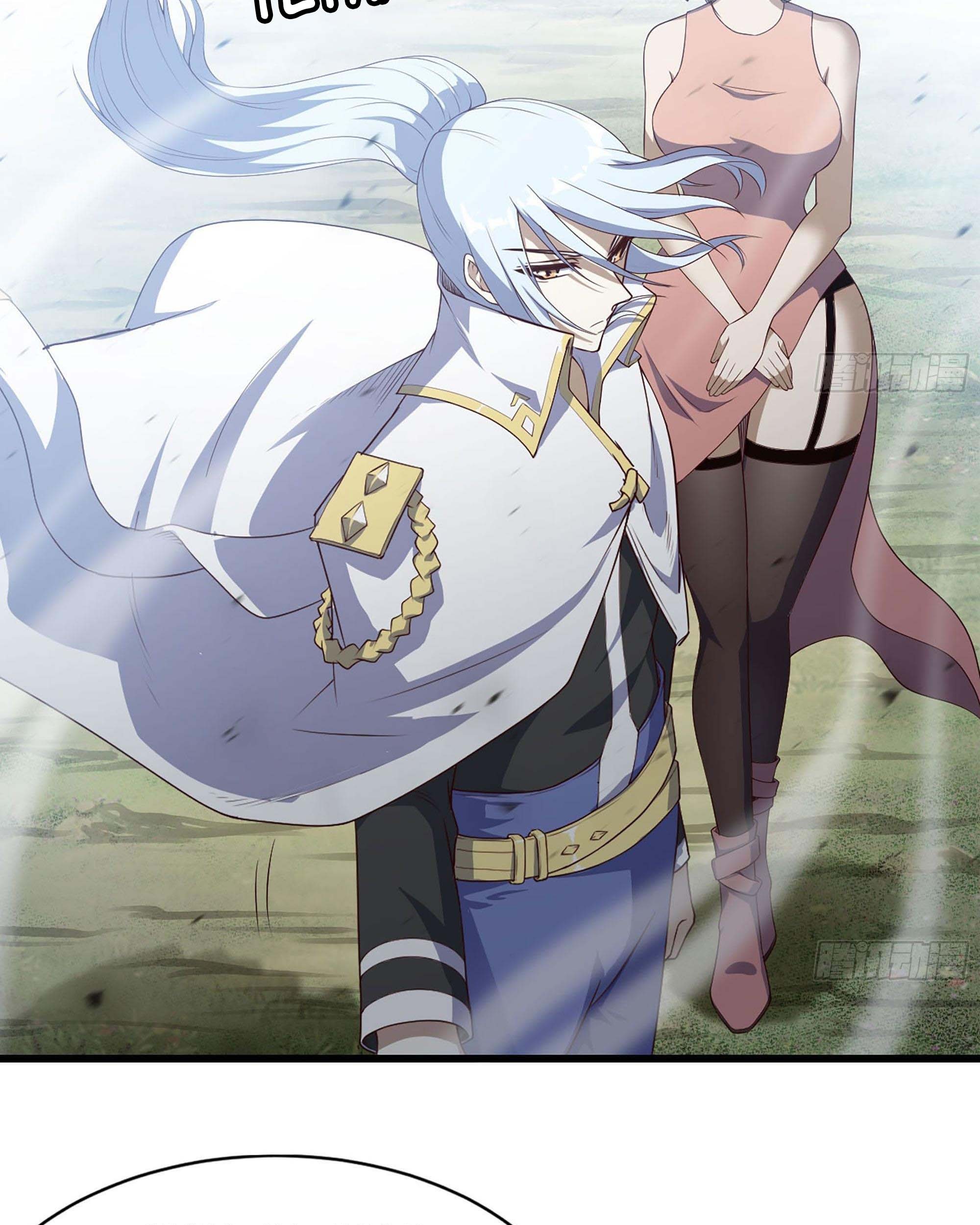 My Wife is a Demon Queen Chapter 226 Gambar 12