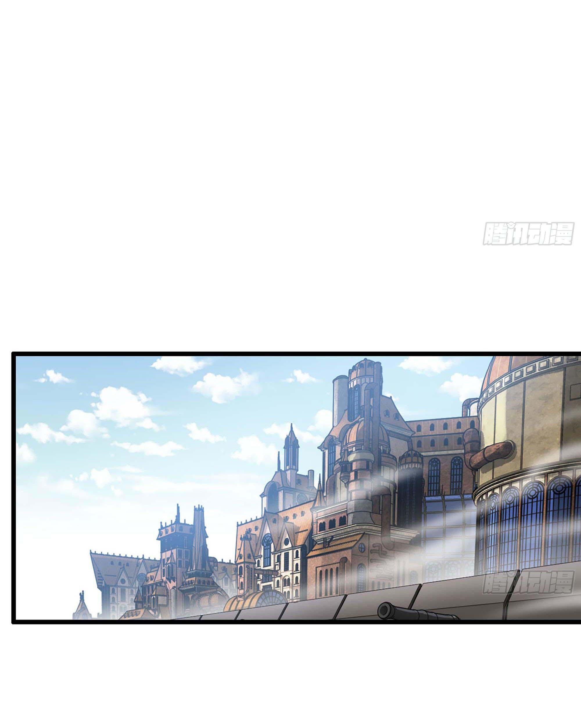 My Wife is a Demon Queen Chapter 226 Gambar 16