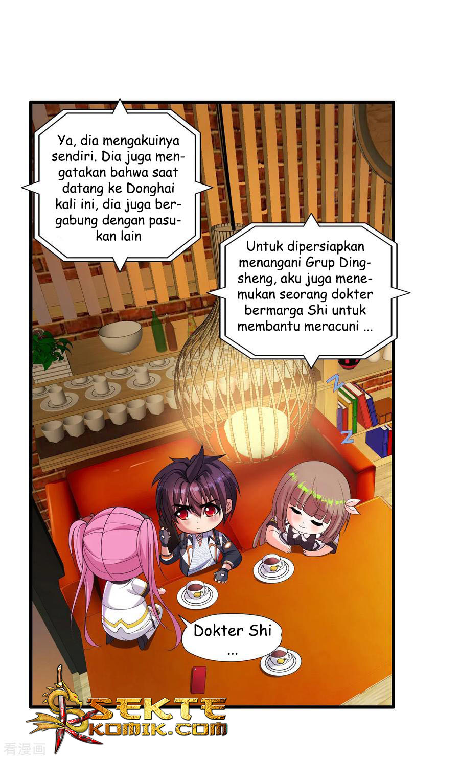 Medical Soldiers Chapter 28 Gambar 3