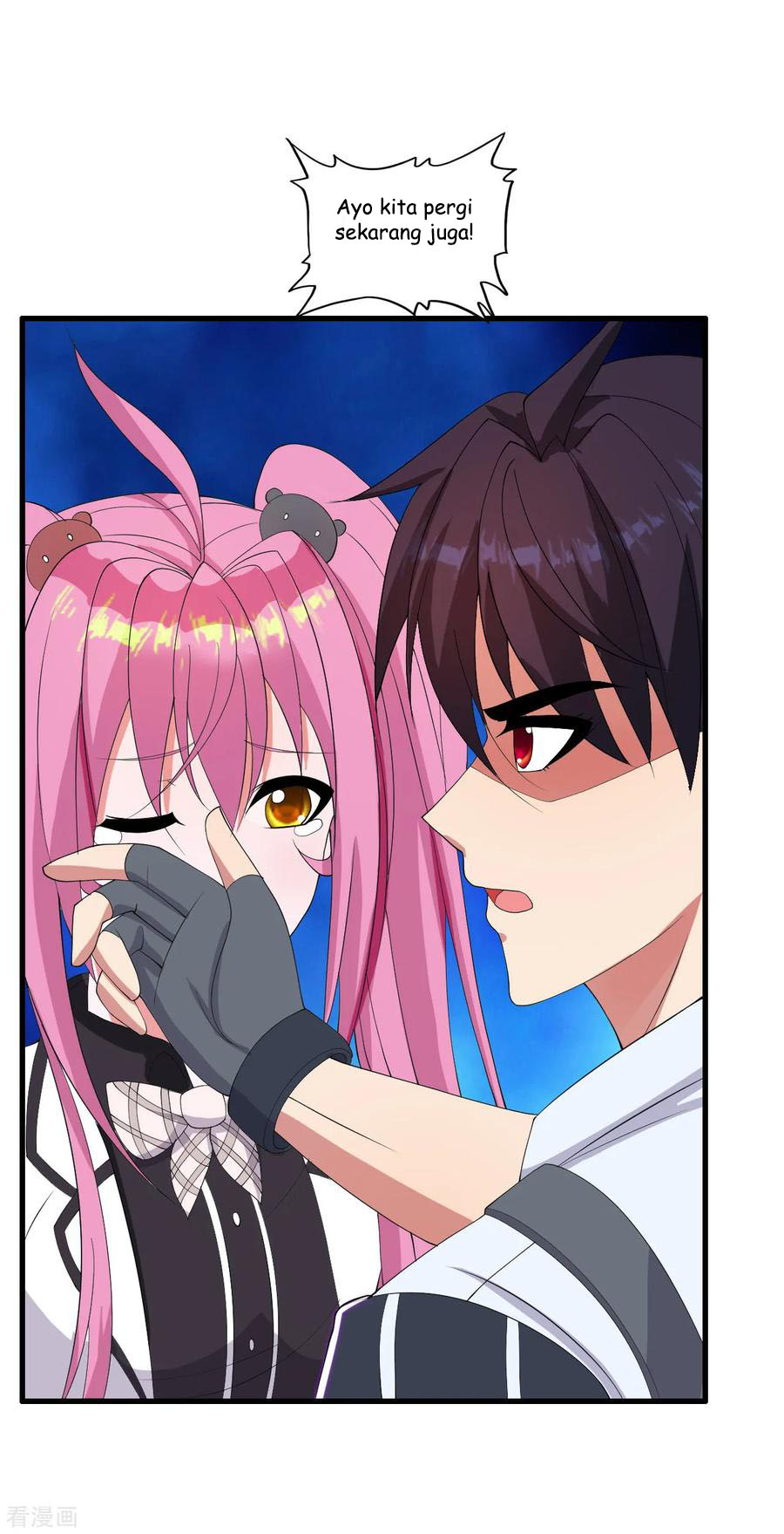 Medical Soldiers Chapter 28 Gambar 9