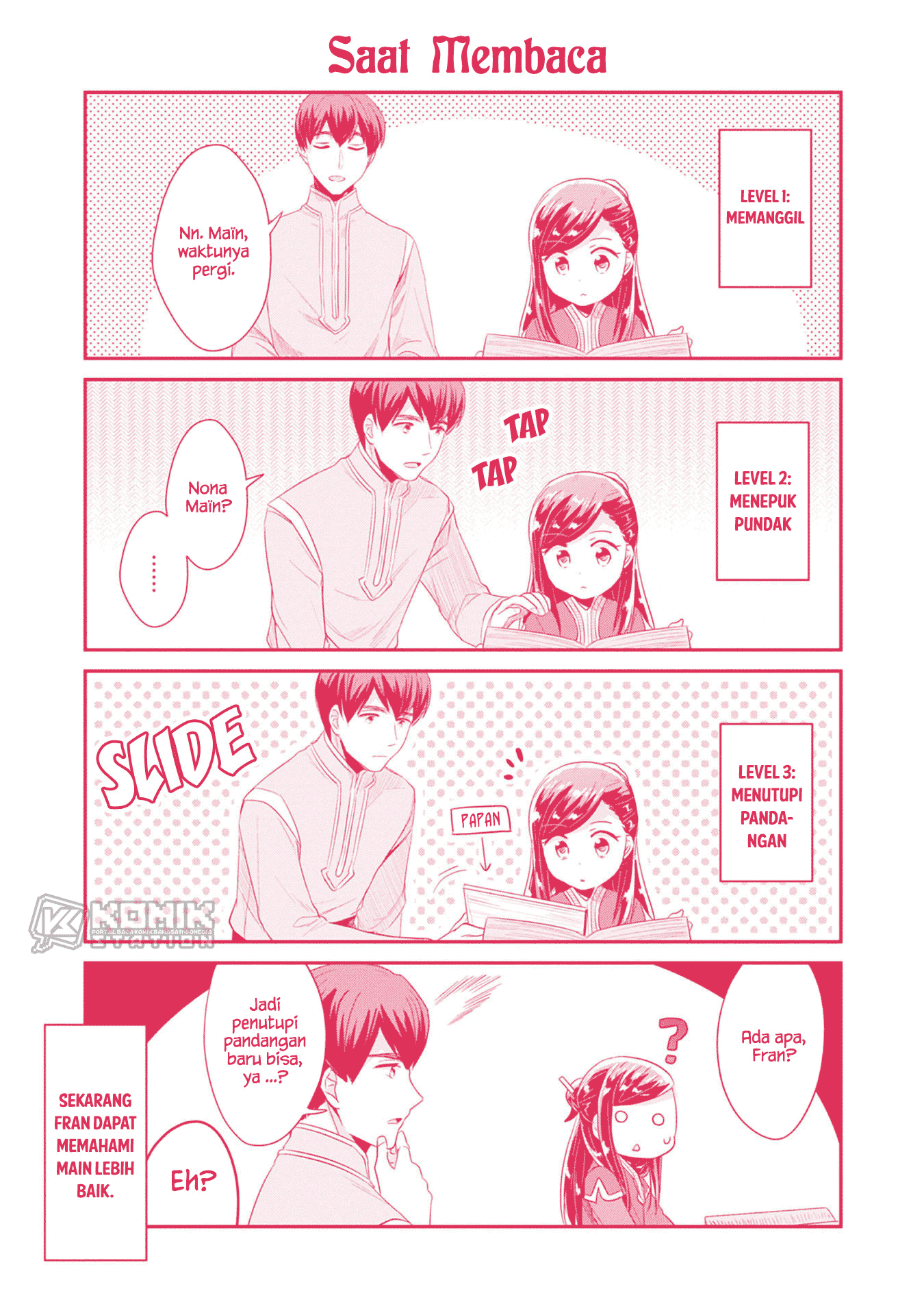Honzuki no Gekokujou: Part 2 Chapter 9.5 Gambar 12