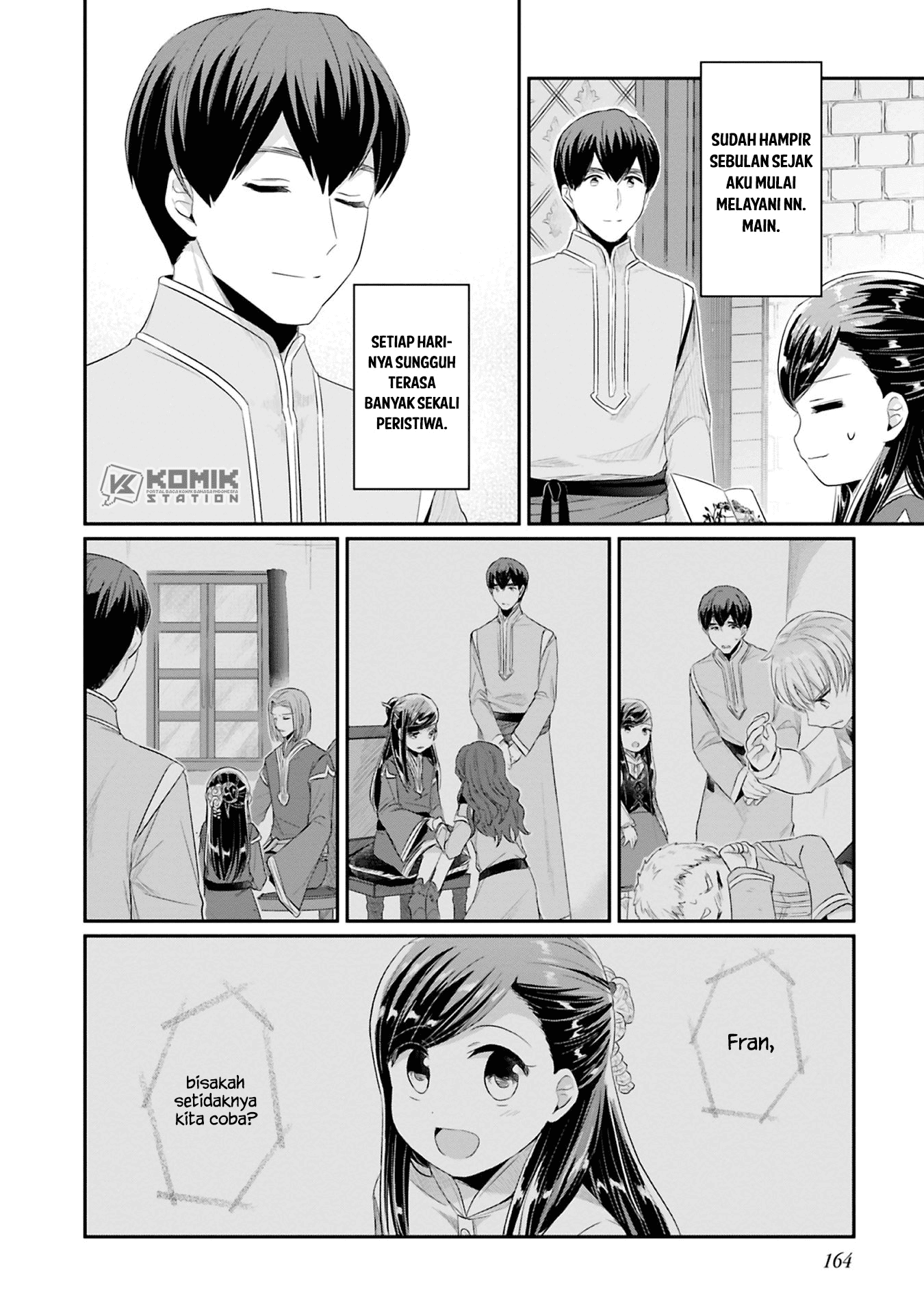 Honzuki no Gekokujou: Part 2 Chapter 9.5 Gambar 5