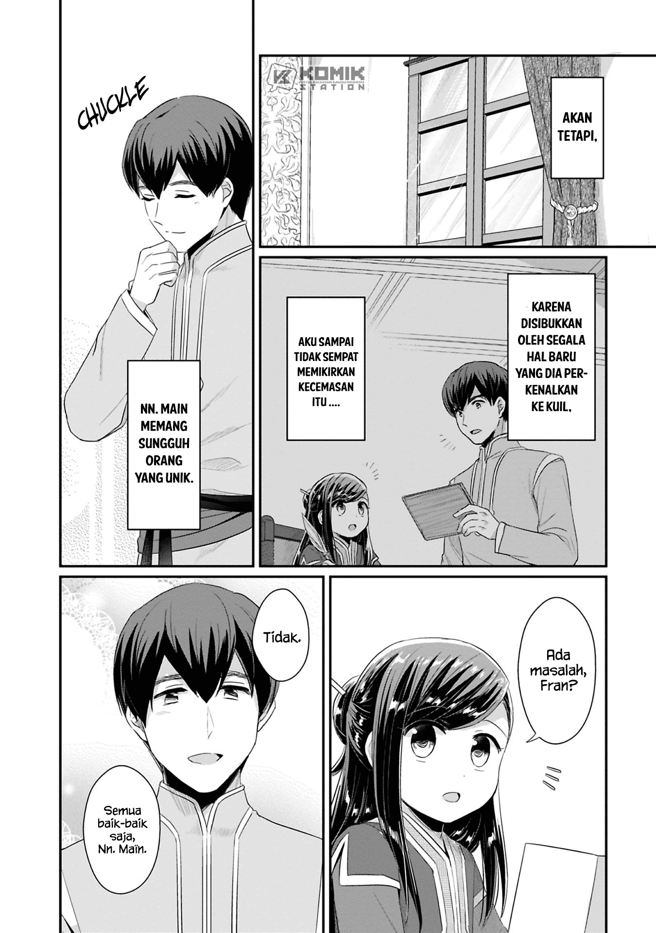 Honzuki no Gekokujou: Part 2 Chapter 9.5 Gambar 7