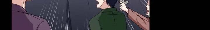 Daddy From Hell Chapter 90.1 Gambar 10