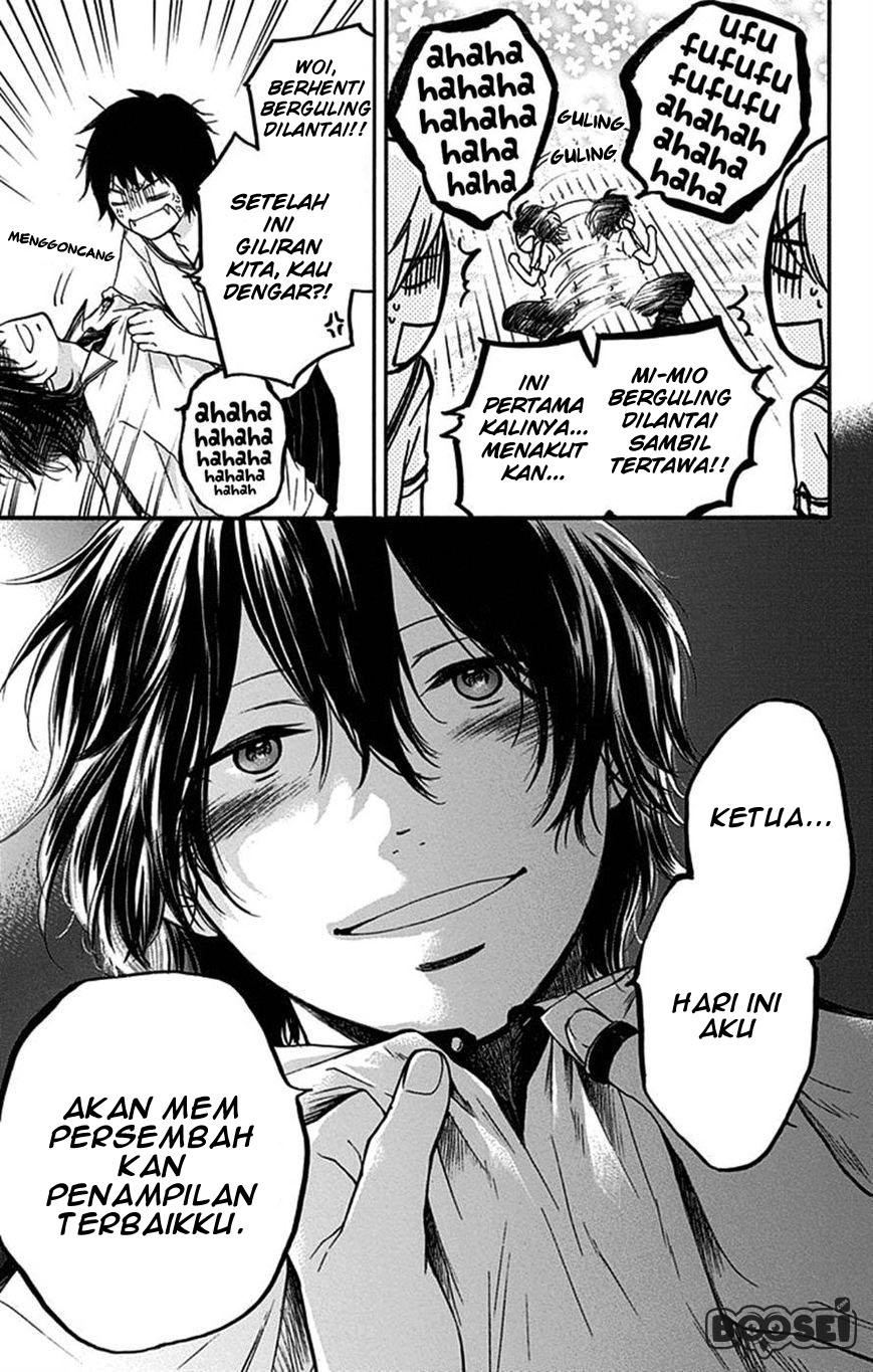 Kono Oto Tomare! Chapter 27 Gambar 6
