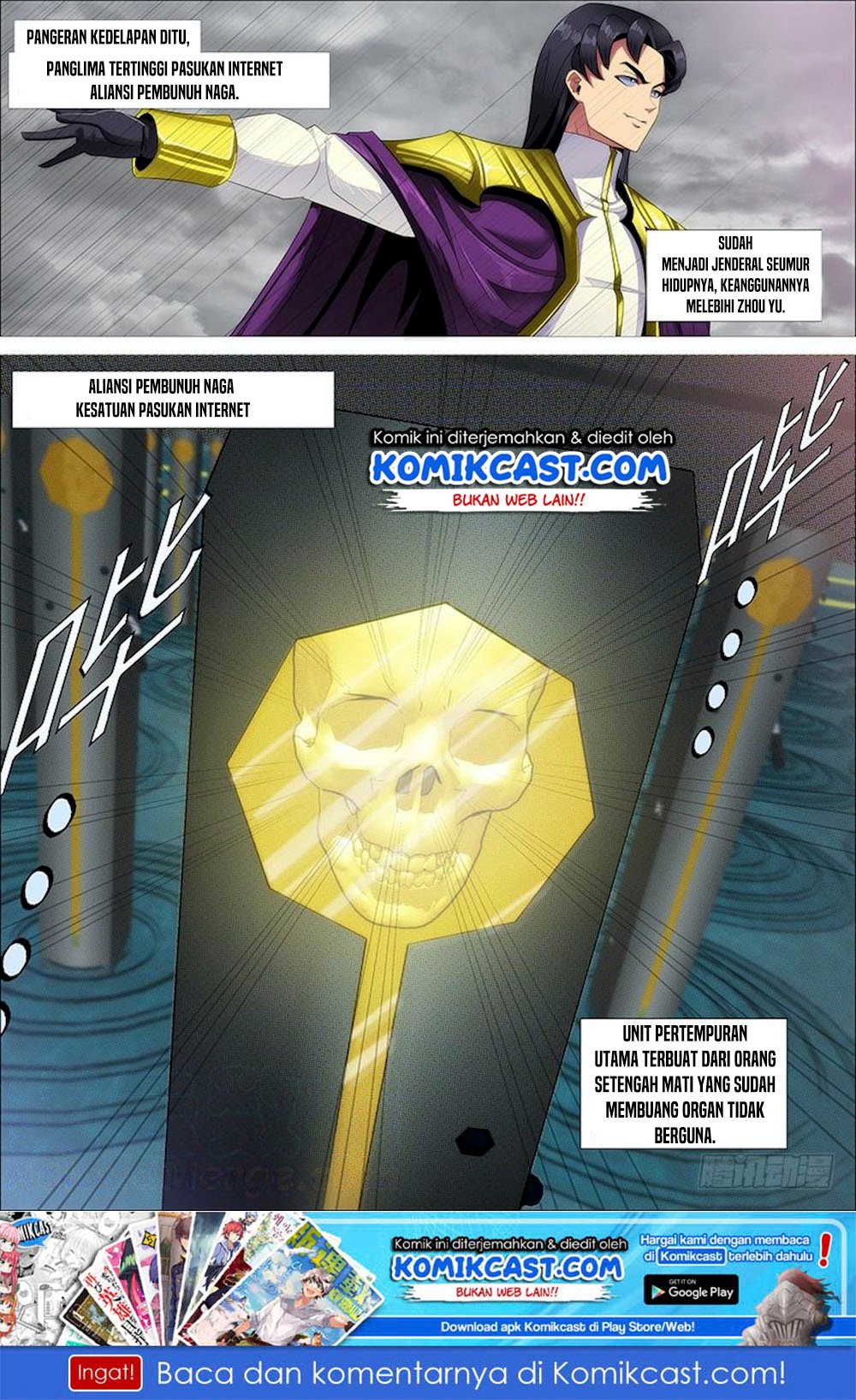 Baca Manhua Iron Ladies Chapter 314 Gambar 2