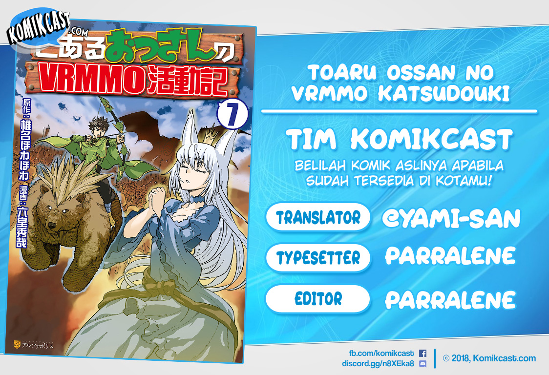 Baca Komik Toaru Ossan no VRMMO Katsudouki Chapter 64 Gambar 1