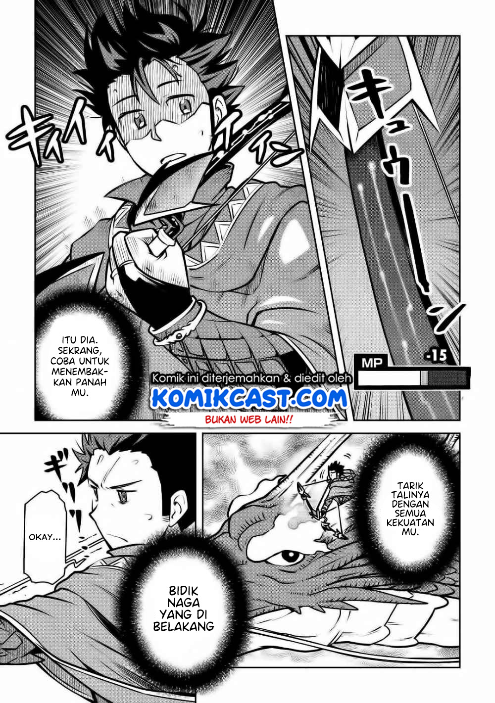 Toaru Ossan no VRMMO Katsudouki Chapter 64 Gambar 12
