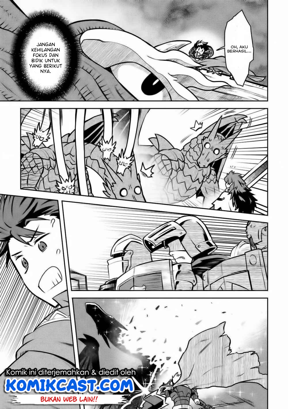 Toaru Ossan no VRMMO Katsudouki Chapter 64 Gambar 16