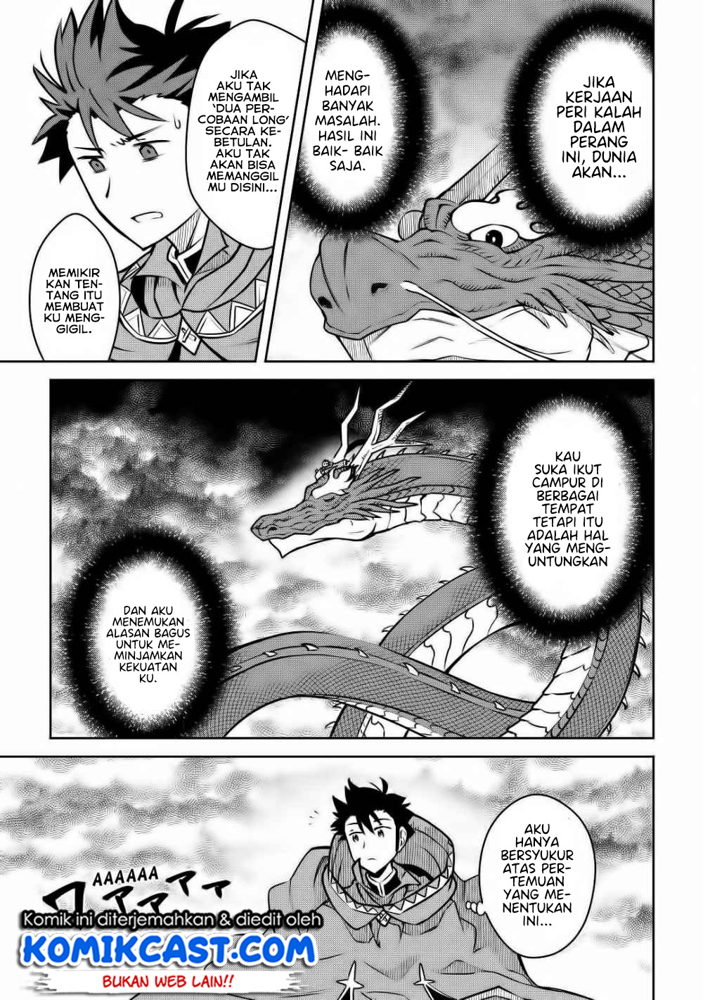 Toaru Ossan no VRMMO Katsudouki Chapter 64 Gambar 18