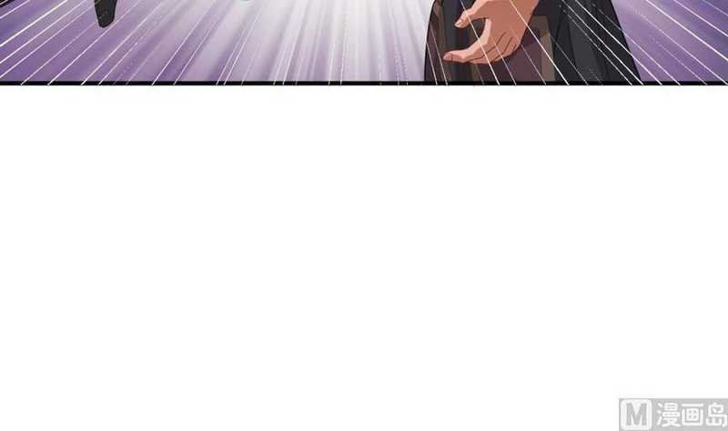Rebirth of the Dynasty tang Chapter 33 Gambar 18