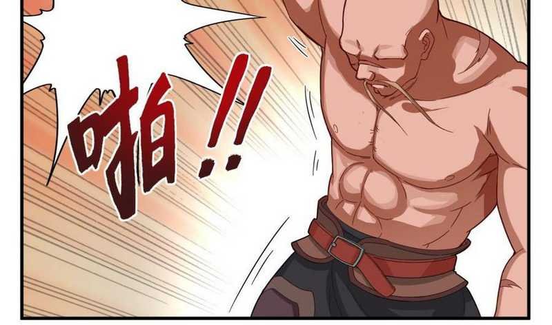 Rebirth of the Dynasty tang Chapter 33 Gambar 23