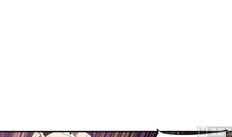 Rebirth of the Dynasty tang Chapter 33 Gambar 24