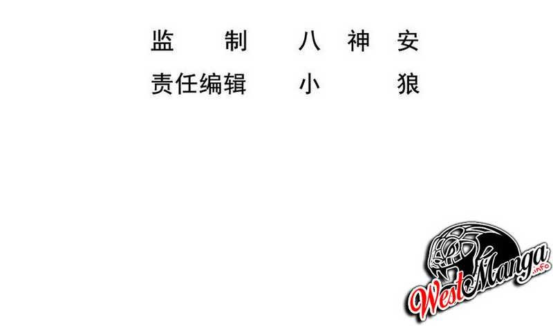 Rebirth of the Dynasty tang Chapter 33 Gambar 6
