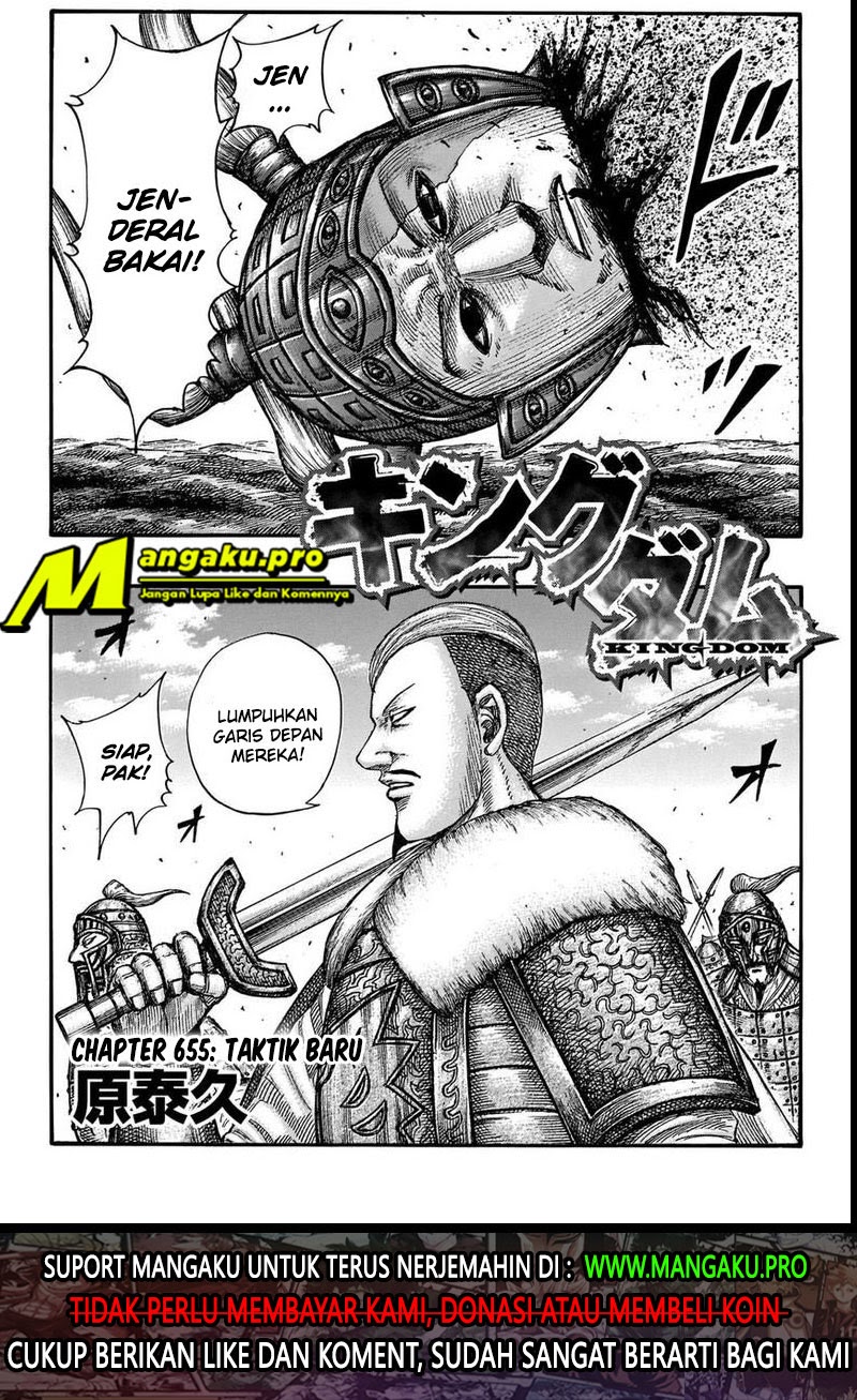 Manga Kingdom Chapter 655 gambar nomor 2