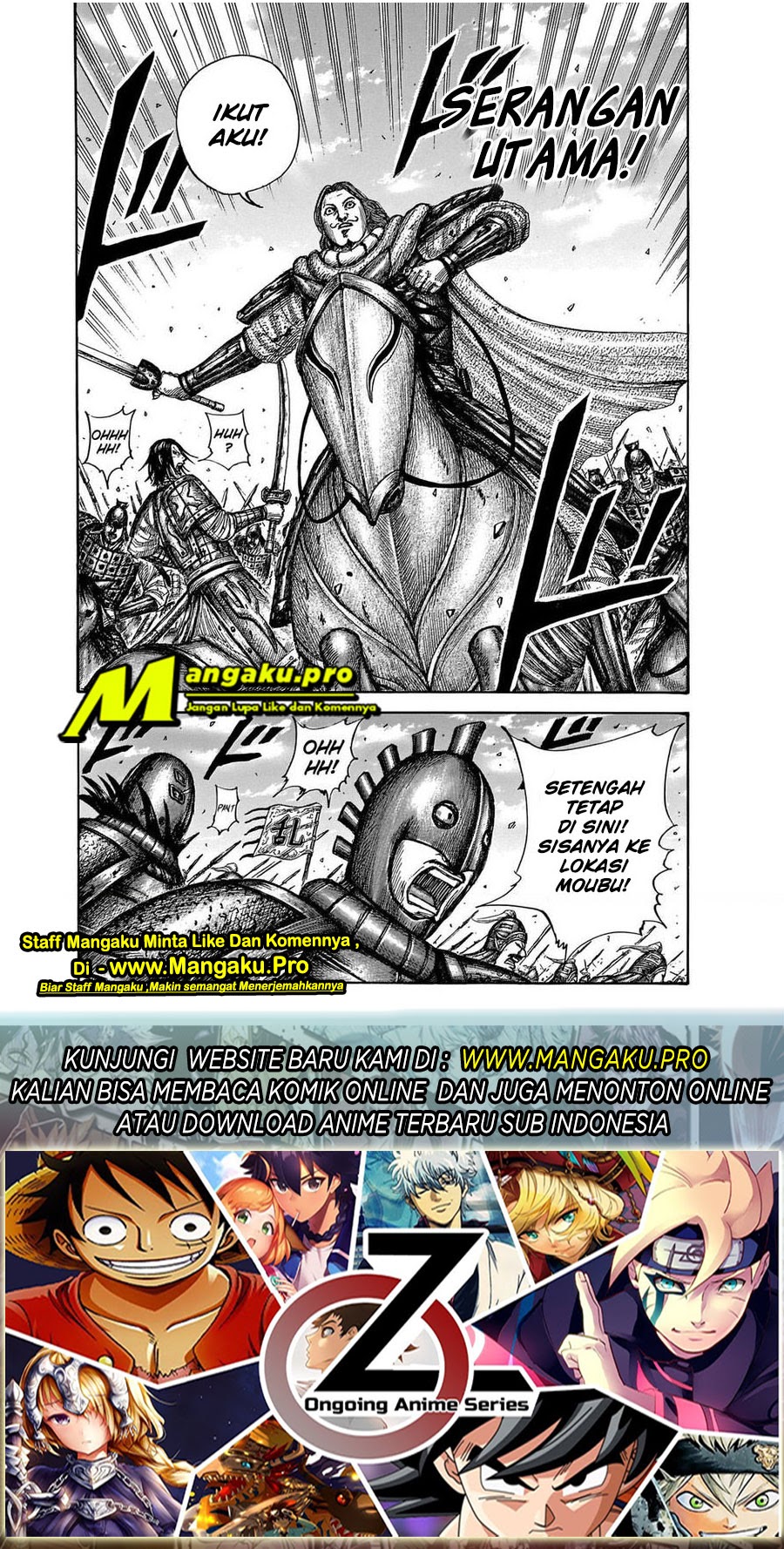 Kingdom Chapter 655 Gambar 20