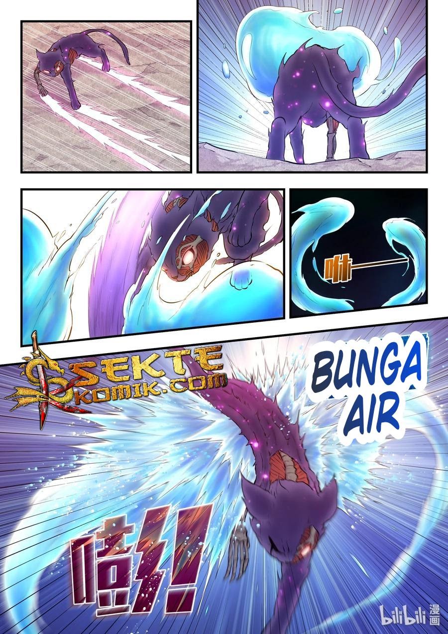 Legendary Fish Take The World Chapter 35 - https://img.komiku.org/wp-content/uploads/2299825-12.jpg