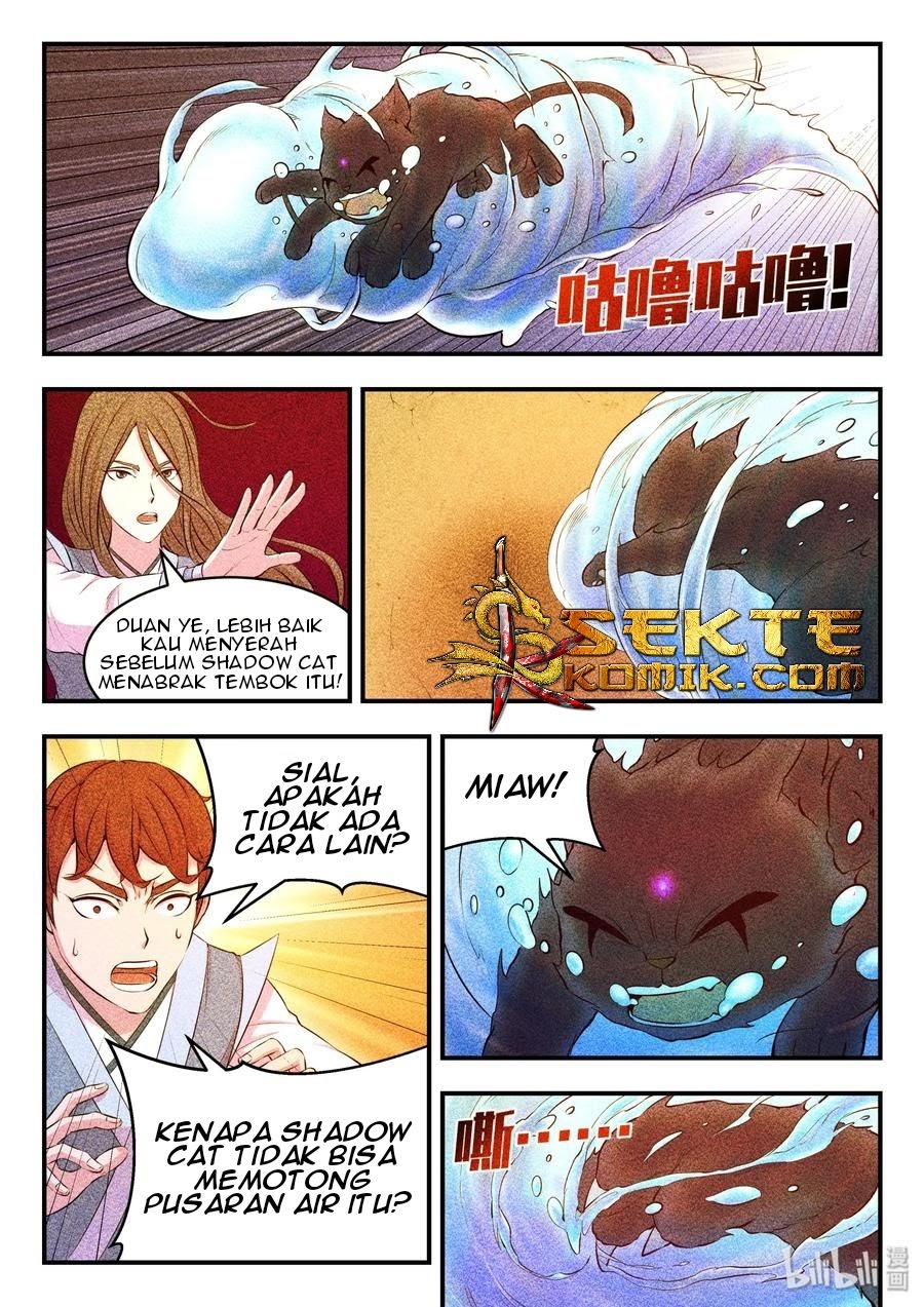 Legendary Fish Take The World Chapter 35 - https://img.komiku.org/wp-content/uploads/2299825-15.jpg